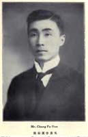 Chang, Fu-Yun, b. 1890